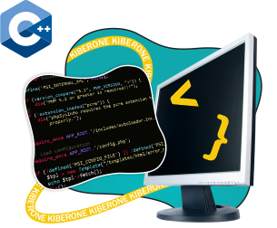 Программирование на С++. Сможет каждый! - Школа программирования для детей, компьютерные курсы для школьников, начинающих и подростков - KIBERone г. Витебск